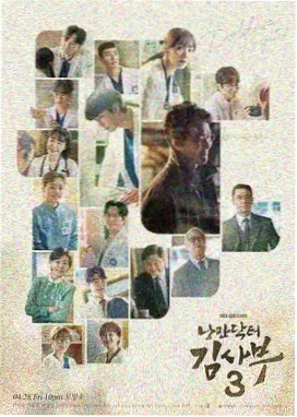 慢生活日记
